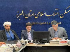 پرداخت بیش از ۱۴ هزار میلیارد ریال سهم‌الشرکه نهضت ملی در مدیریت البرز/ قدردانی مدیر کل بنیاد مسکن استان از عملکرد بانک مسکن