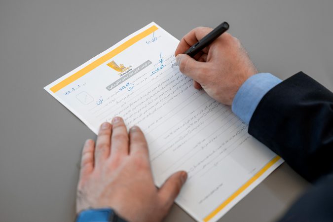 حمایت قدرتمند بانک پاسارگاد از زنجیره تأمین؛ جهش در گشایش اعتبارات اسنادی داخلی