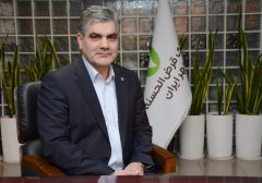 پیام مدیرعامل بانک قرض‌الحسنه مهر ایران به مناسبت روز ۱۳ آبان