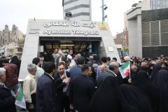 تمهیدات مترو تهران هم‌زمان با برگزاری راهپیمایی ۱۳ آبان