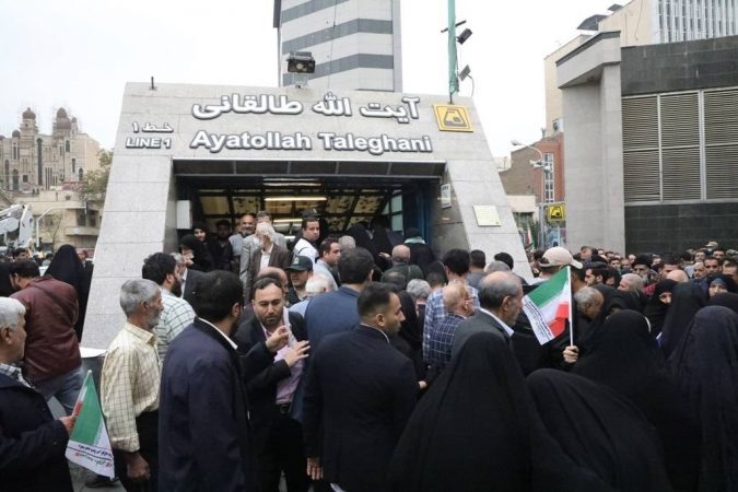 تمهیدات مترو تهران هم‌زمان با برگزاری راهپیمایی ۱۳ آبان