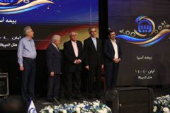 تقدیر از تلاش ارزش آفرین مدیران ارشد بیمه آسیا