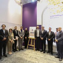 معرفی «نوین سرا»، پلتفرم فروش آنلاین بانک اقتصادنوین