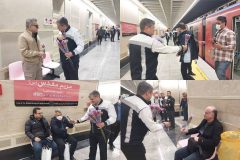 آغاز پذیرش مسافر در ایستگاه مریم مقدس (س)