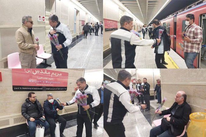 آغاز پذیرش مسافر در ایستگاه مریم مقدس (س)