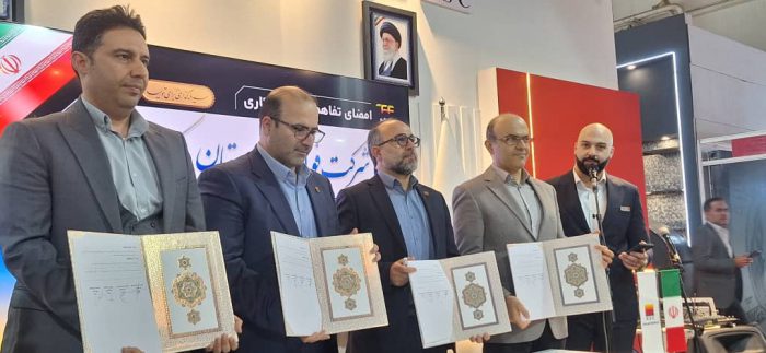 امضای تفاهم‌نامه همکاری میان شرکت‌ فولاد خوزستان و کنسرسیوم «تاپ»