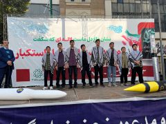 پردیس فرهنگی منطقه ۱۳ میزبان راهپیمایی ۱۳ آبان و روز دانش‌آموز شد