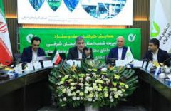 برنامه جامع راهبردی مسیر تحول ساختاری بانک را ترسیم می‌کند