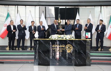 از ماهشهر تا تالار حافظ؛ مسیر همراهی بوعلی سینا با بازار سرمایه