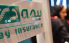 آرمان ملی گزارش می دهد/ عیار بالای هوش مصنوعی در بیمه دی؛ گذری بر کارنامه بیمه دی در دایره توسعه هوشمندسازی