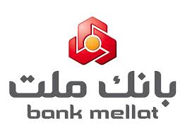 استیفای حقوق ذینفعان و سهامداران بانک ملت با تملیک ملک بدهکار اصلی پرونده چای دبش