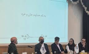 پنل تخصصی «ارزیابی خسارت؛ از كارشناسی متعارف تا تحلیل داده‌محور» برگزار شد