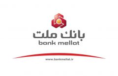 هشدار درباره کلاهبرداری از طریق آگهی استخدام غیرواقعی