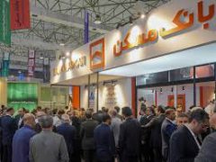 مشتریان بانک مسکن در تعطیلی دهم آذرماه به کدام شعب مراجعه کنند؟