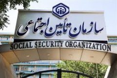 پرداخت بخش دیگری از مطالبات مراکز درمانی طرف قرارداد