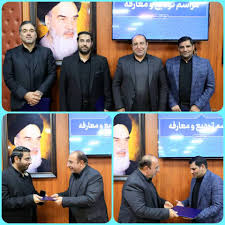 مراسم تودیع و معارفه در شهرداری منطقه ۱۶ برگزار شد