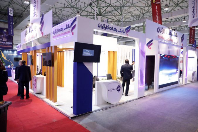 معرفی ابزارهای و محصولات نوین تامین مالی بانک رفاه کارگران در KishInvex 2025