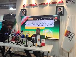 پنل تخصصی روز نخست متافو ۱۴۰۴؛ تشریح کامل ابعاد تبدیل لجن صنعتی به بریکت احیایی برای اولین بار در مقیاس صنعتی