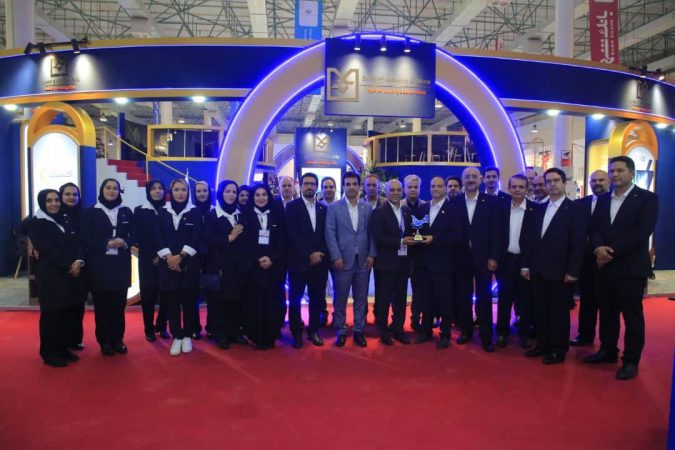 بانك صنعت و معدن در كیش اینوكس ۲۰۲۵ رتبه نخست اطلاع ‌رسانی، تبلیغات و جذب مخاطب را كسب كرد