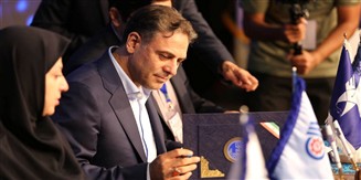 امضای مجموعه تفاهم‌نامه‌های راهبردی در کنفرانس ملی مخابرات ایران