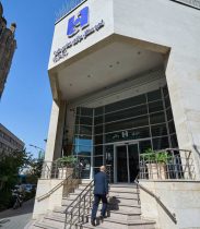 فهرست شعب کشیک استان تهران بانک صادرات ایران در روز سه‌شنبه ۱۱ آذر