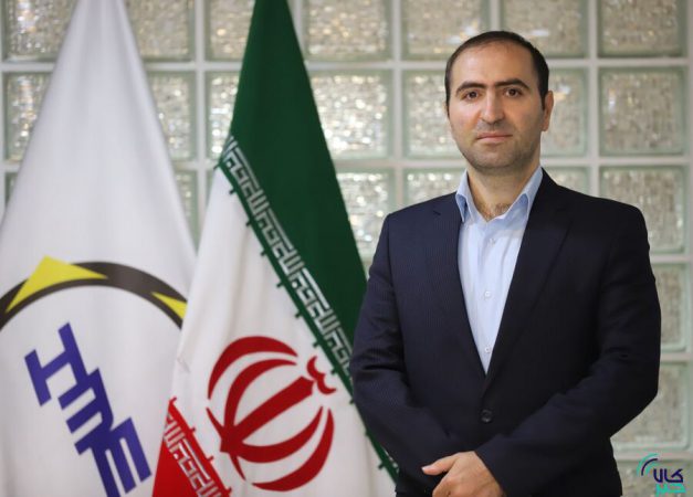 بورس کالا چگونه سرمایه عموم مردم را به سمت تولید هدایت می کند؟