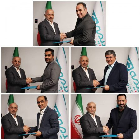 تاکید مدیرعامل بیمه  دی بر ضرورت حفظ جایگاه برتر این شرکت/ معرفی پنج مدیر جدید بیمه دی