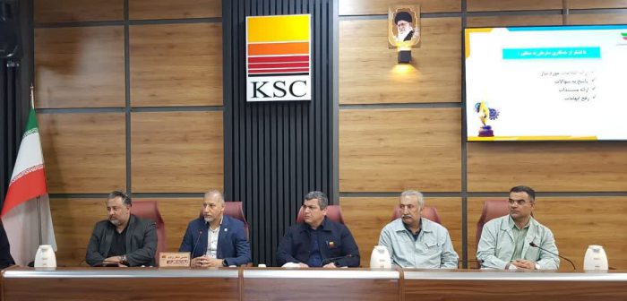 نگاهی به پیوند سرمایه، پایداری و بهره‌وری