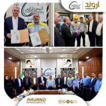 تفاهم‌نامه همکاری علمی، پژوهشی و فناورانه میان شرکت پتروشیمی اروند و دانشگاه آزاد اسلامی خوزستان به امضا رسید