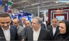 حضور پررنگ بیمه دی در نخستین روز نمایشگاه بین‌المللی اینوکس کیش