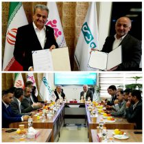 در مراسم امضای تفاهم نامه‌ بین بیمه دی و اصناف کیش به مناسبت هفته کیش : *آماده ارائه خدمات نوین به گردشگران و کیشوندان هستیم/ رضایت کامل کیشوندان از خدمات بیمه دی