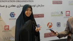 شرکت‌های فولادی از دانش‌بنیان‌ها حمایت کنند