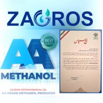 تجلیل وزیر نفت از دکتر متین دیداری مدیرعامل پتروشیمی زاگرس