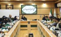 نشست توجیهی دوره بیست و پنجم شهرداران مدارس در منطقه چهار برگزار شد / انتخاب دبیر و منشی مجمع شهرداران مدارس*