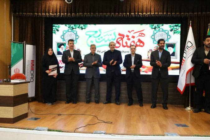 بسیج، یک باور برای ساختن ایران قوی است