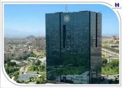 فراخوان مشارکت مشتریان در نظرسنجی صیانت از شبکه بانکی کشور