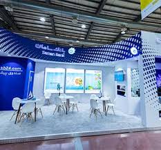 حضور فعال بانک سامان در نمایشگاه ایران ریتیل شو ۱۴۰۴