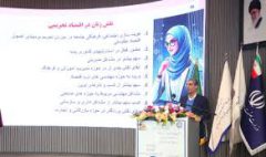 علی رسولیان؛ مدیرعامل فولاد سنگان: هویت‌سازی اجتماعی توسط زنان و ایفای نقش جدی در اقتصاد تحریمی