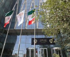 فعال شدن مرحله معاملات پایانی(TAL) در تمامی نمادهای بازار اول و دوم بورس تهران