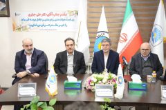 کمبود نیروی انسانی متخصص در صنعت بیمه کشور