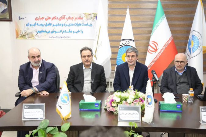 کمبود نیروی انسانی متخصص در صنعت بیمه کشور