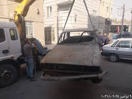 خودروهای فرسوده و رهاشده از معابر منطقه ۱۴ جمع‌آوری می‌شوند