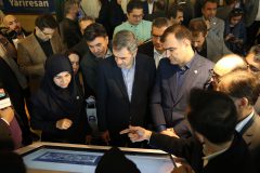 رونمایی از دستیار هوش مصنوعی بیمه البرز؛گامی نو در تحول دیجیتال صنعت بیمه