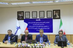 کنفرانس خبری پاکسان برگزار شد| گزارشی جامع از سودآوری، توسعه بازار و پیشرفت پروژه‌های نوسازی