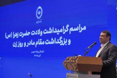 نجارزاده در آیین گرامیداشت روز زن مطرح کرد:بانک ملی؛ پیشگام در انتصاب بانوان شایسته در پست‌های مدیریتی/موظف به ایجاد فرصت‌های برابر هستیم