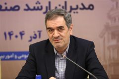 تحمیل برخی عوارض به صنعت بیمه منصفانه نیست و منطق اقتصادی ندارد