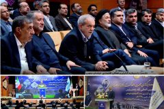 افتتاح رسمی واحد استحصال و فرآوری شمش طلای هیرد با حضور رئیس جمهور
