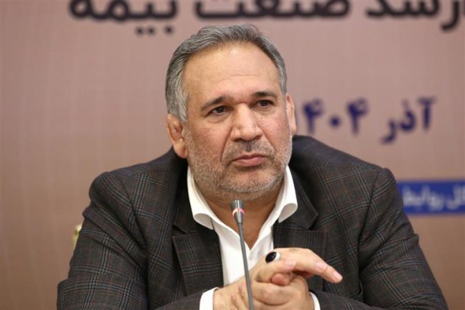 تعیین برخی عوارض و تكالیف برای صنعت بیمه با اصل حكمرانی مالی تناسبی ندارد