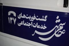 آغاز مرحله سوم طرح «پناه گرم» در شب های سرد پایتخت