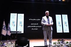 تحول بنیادین، تنها مسیر رسیدن به جایگاه شایسته بیمه آسیا